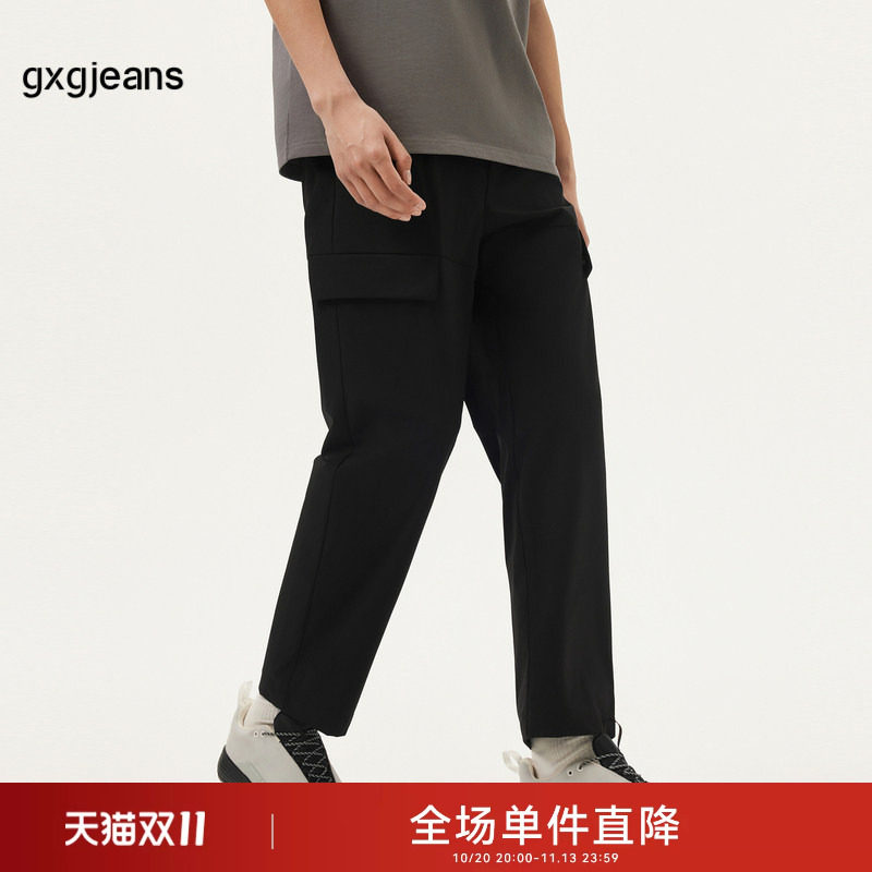 gxg.jeans男装 黑色工装大口袋时尚休闲长裤工装长裤 夏季热销