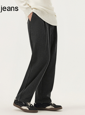 gxg.jeans男装 深灰色宽松直筒休闲长裤卫裤男裤 25年冬新品