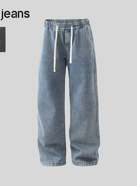 gxg.jeans男装 加绒多色简约水洗宽松直筒牛仔长裤男 25冬新品