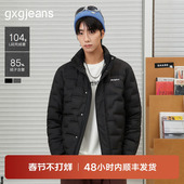gxgjeans男装 2024年冬季 宽松黑色休闲保暖立领羽绒服男