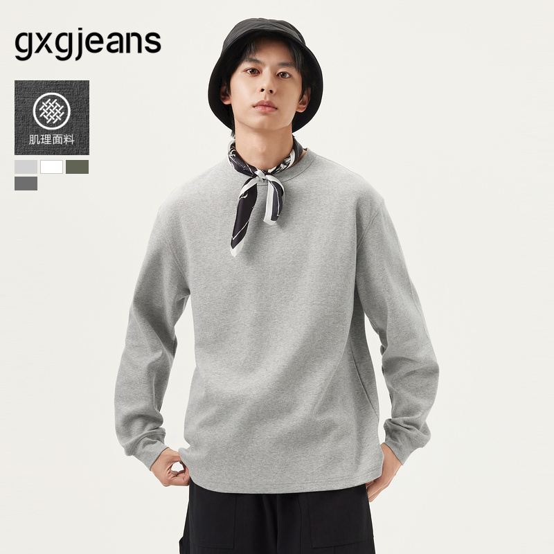 舒适圆领  多色可供选择