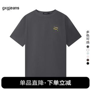 gxg.jeans男装2024年夏季新款圆领短袖T恤J24D442042