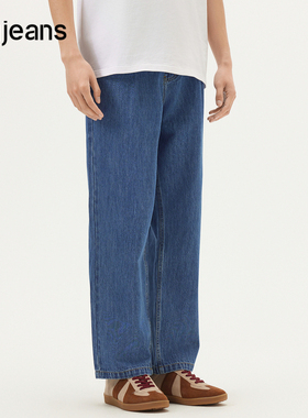 gxg.jeans男装 蓝色时尚宽松休闲裤子牛仔长裤男士 25年夏新品