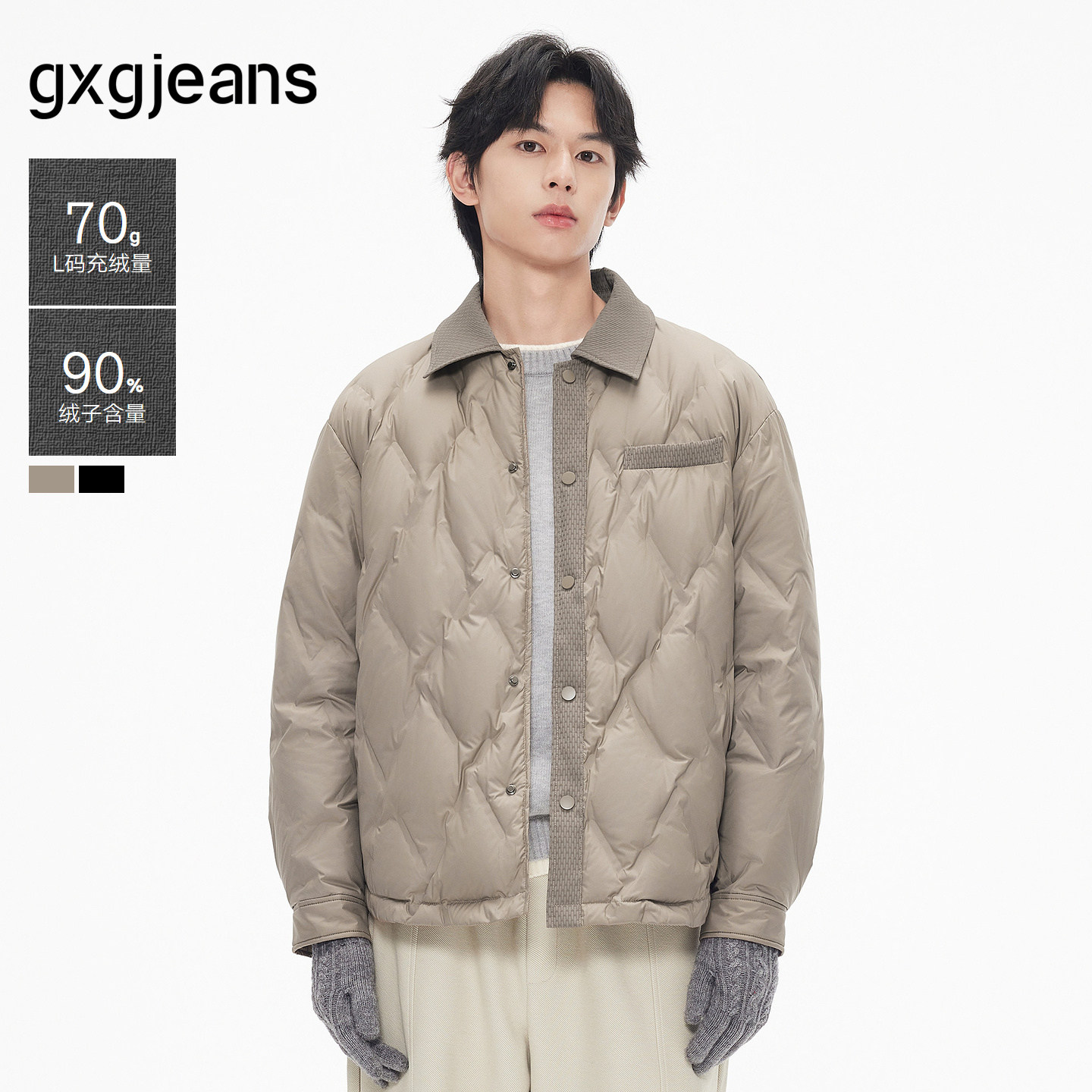 轻薄羽绒服 衬衫式版型