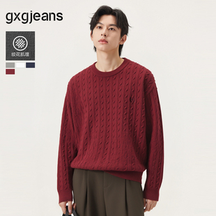 男25年冬新品 gxg.jeans男装 多色基础刺绣绞花保暖圆领毛衣针织衫