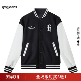 gxg.jeans男装春秋棒球夹克JFX12100171