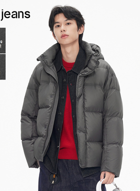 gxg.jeans男装  灰色简约休闲保暖面包服羽绒服外套男 25年冬新品
