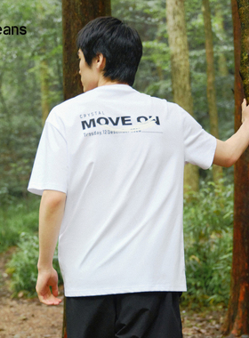 gxg.jeans男装2024年夏季新款圆领短袖针织J24D442049