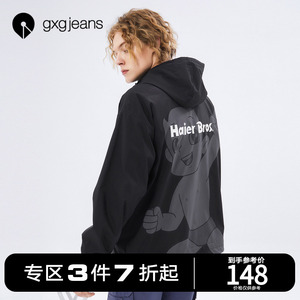 清仓gxgjeans男装上衣2022年秋季夹克男海尔兄弟联名连帽外套男潮