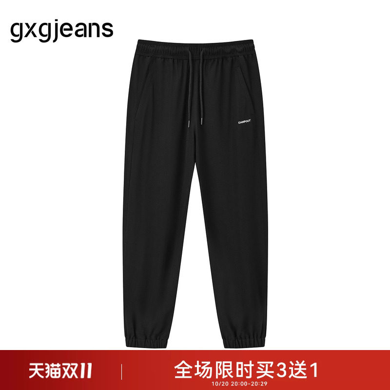 gxg.jeans男装夏季热销收口针织长裤JEX10202312