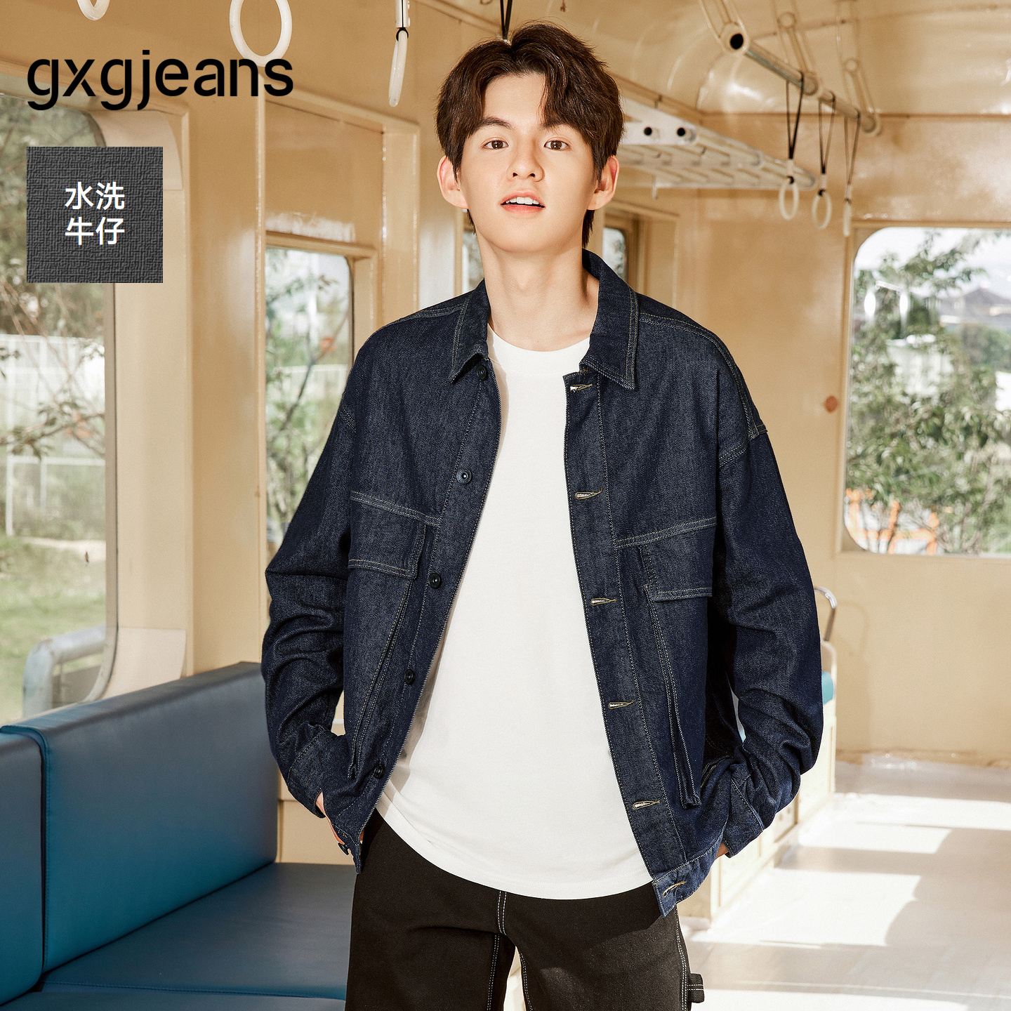 gxgjeans夹克春秋宽松
