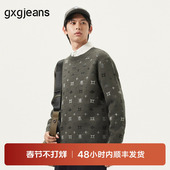 gxg.jeans男装 男25春秋新品 绿色满印设计宽松圆领毛衣针织衫 线衫