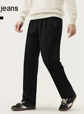 gxg.jeans男装2024年冬季新款针织长裤J24X024191