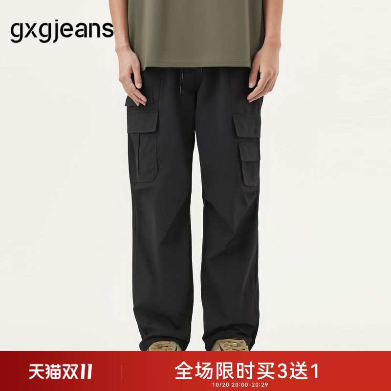 gxg.jeans男装 黑色口袋设计休闲美式工装裤长裤男 春秋热销