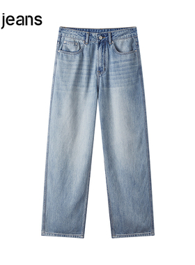 gxg.jeans男装  蓝色简约休闲美式宽松牛仔长裤男士 25年夏新品