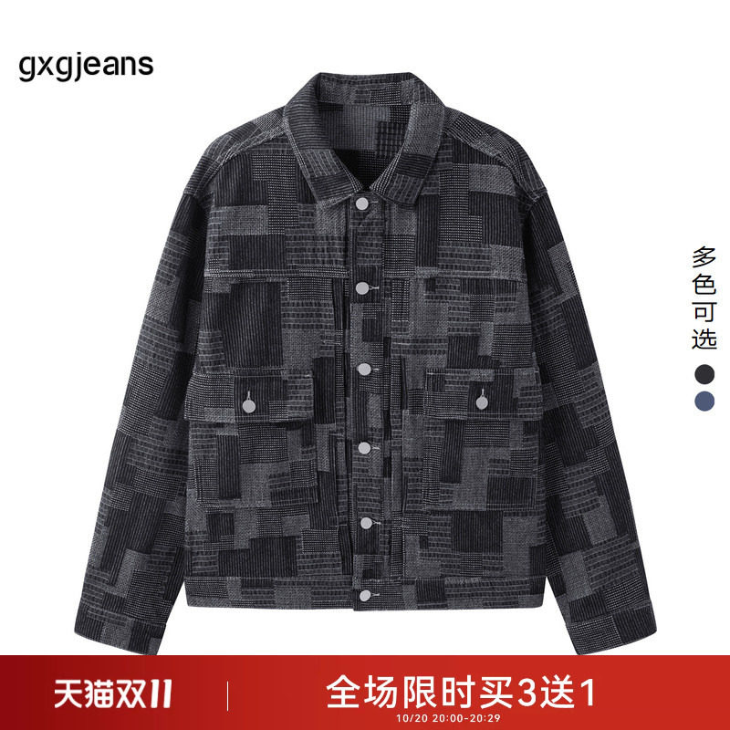 gxg.jeans男装春秋热销牛仔夹克JFX1E802451