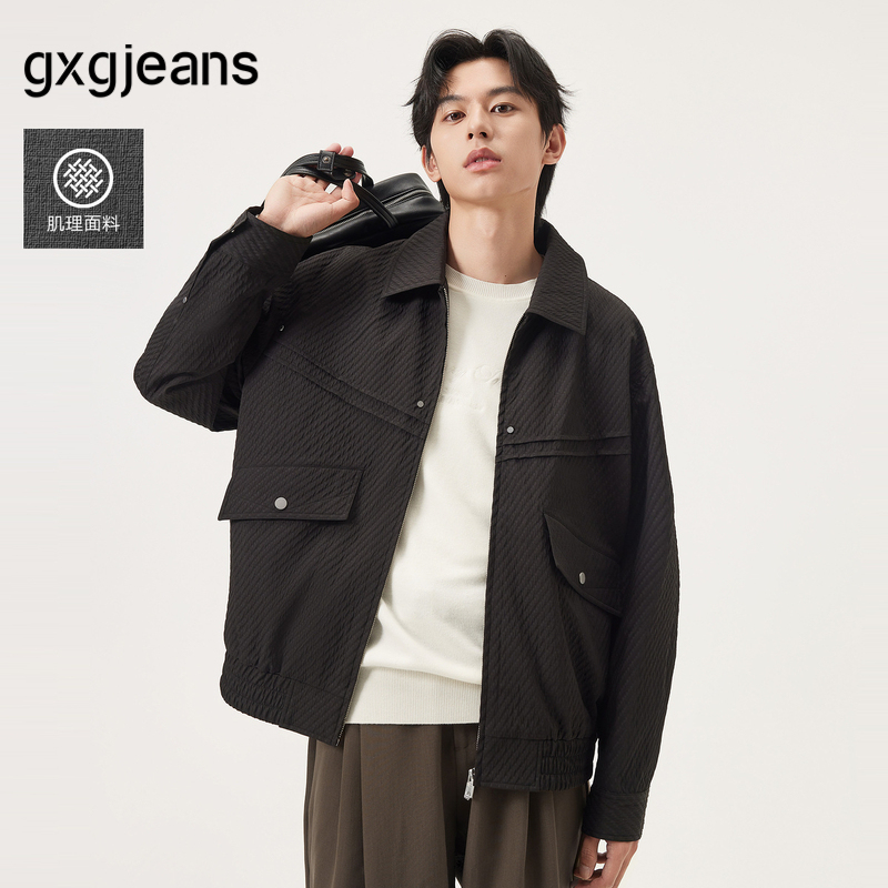 几何肌理 翻领夹克