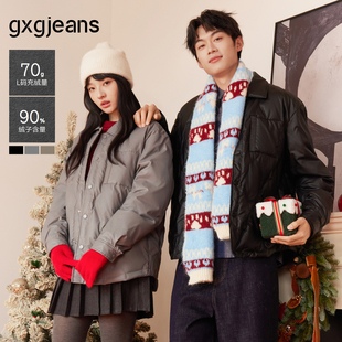 25年冬新品 gxg.jeans男装 羽绒服外套 式 多色不规则设计轻薄衬衫