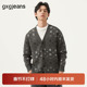 绿色满身老花时尚 开襟毛衣针织衫 男 gxg.jeans男装 25年春秋新品