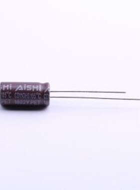EGS2GM4R7E12OT 直插铝电解电容 4.7uF ±20% 400V 插件,D6.3xL12