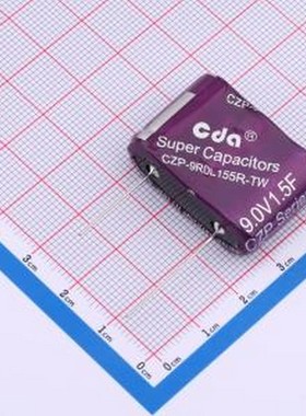 CZP-9R0L155R-TW 超级电容器 1.5F10%~+30% 9V 插件,32x11x22mm