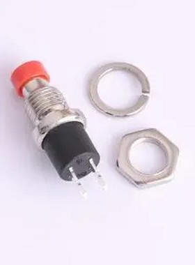 PBS04-01U208B-PLT 3件套 常开按键开关 插件 轻触开关