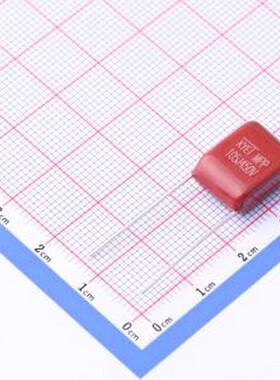 MPP105J2S1003 聚丙烯膜电容(CBB) 1uF ±5% 450V 插件,P=10mm