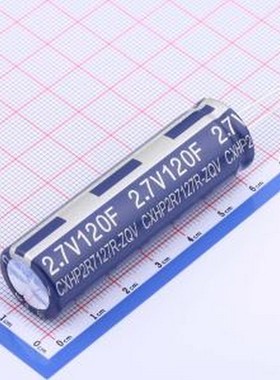 CXHP2R7127R-ZQV 2.7V120F 超级电容器 120F ±20% 2.7V 插件,P=7