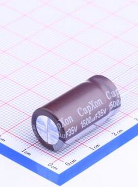 GL152M035I250A 直插铝电解电容 1500uF ±20% 35V 插件,D13xL25m