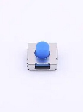 TSE005A5026A 6.2*6.2*5.0H-J 250gf 硅胶蓝钮包脚 SMD,6.6x6.4mm