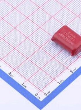 CFCGB684KG1IQ50U9100 聚丙烯膜电容(CBB) 680nF ±10% 250V 插件