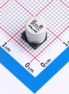 EFVN050ADA220M0677 贴片型铝电解电容 22uF ±20% 50V SMD,D6.3x