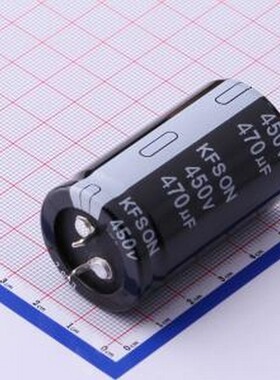 KN471M45030*50A 牛角型电解电容 470uF ±20% 450V 插件,D30xL50