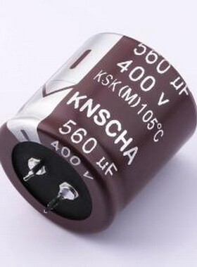 LSK400M567T352S1AA 牛角型电解电容 560uF ±20% 400V 插件,D35x