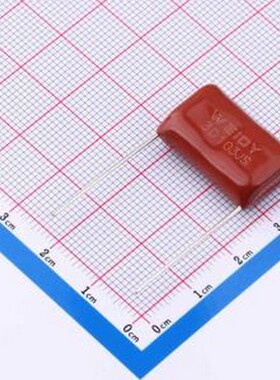 W143C103JN8L00A00C 聚丙烯膜电容(CBB) 10nF ±5% 1.6kV 插件,P=