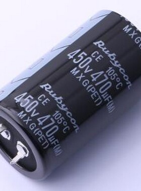 450MXG470MEFASN30X50 牛角型电解电容 470uF ±20% 450V 插件,D3