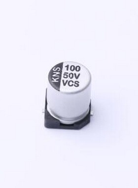 126RV0009 贴片型铝电解电容 100uF ±20% 50V SMD,D6.3xL7.9mm