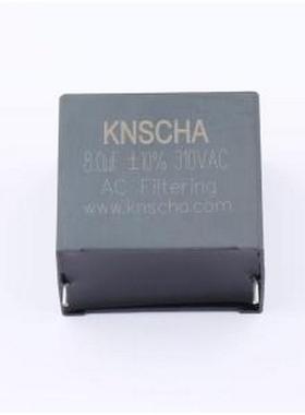 82CB0352 聚丙烯膜电容(CBB) 8uF ±10% 350V 插件,P=37.5mm