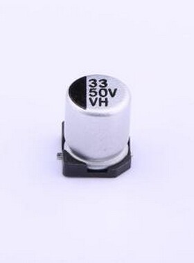 VH1H330ME077000CE0 贴片型铝电解电容 33uF ±20% 50V SMD,D6.3x