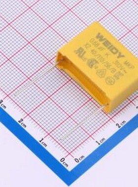 W42Q3684KP8L00A0W0 安规电容 680nF ±10% 310V 等级:X2 插件,P=