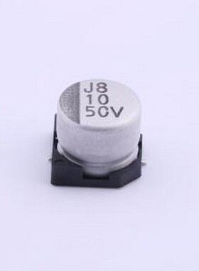 VE-100M1HTR-0605 贴片型铝电解电容 10uF ±20% 50V SMD,D6.3xL5