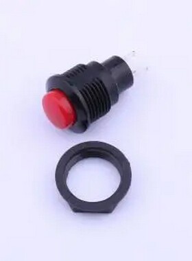 PB-01-PP-R 两件套 按钮开关开孔12.7红色按钮（两件套） - 按键