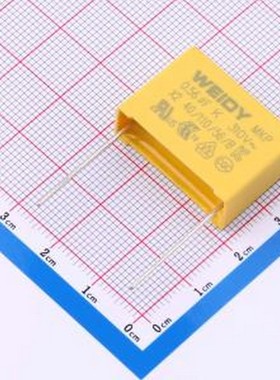 W42Q3564KP8L00A0W0 安规电容 560nF ±10% 310V 等级:X2 插件,P=