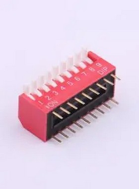 TE-09 拨码开关红色09P-180度9PIN间距2.54mm立式直插侧拨琴键式9