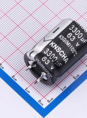 LSG063M338Q303S1AA 牛角型电解电容 3300uF ±20% 63V 插件,D22x