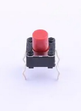 SKHHBYA010 6*6*7mm 直插 轻触开关 插件-4P,6x6mm 轻触开关