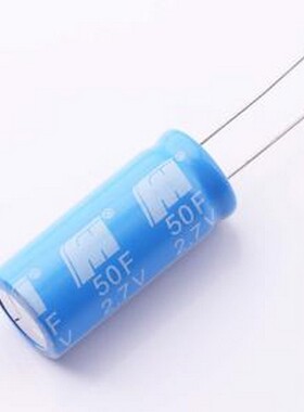 FH2R7L506M-N1840 超级电容器 双电层圆柱超级电容器 插件,D18xL4