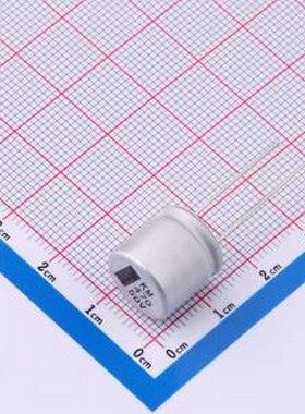 KM1H471M1213 直插铝电解电容 470uF ±20% 50V 插件,D12xL13mm