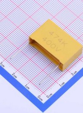 SMPC_474K0400DB2315 聚丙烯膜电容(CBB) 470nF ±10% 400V 插件,