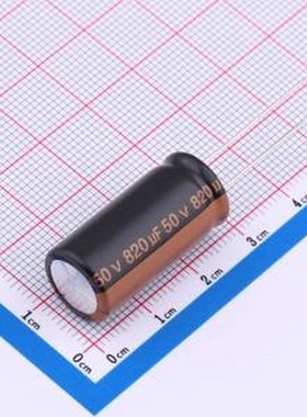 RZW821M1HBKF1325 直插铝电解电容 820uF ±20% 50V 插件,D12.5xL